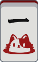 1m