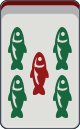 5s