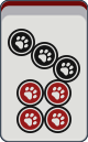 他色刻子